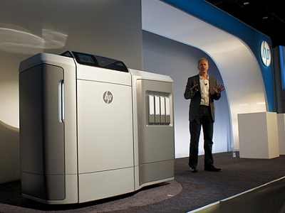 Hewlett-Packard собирается сделать революцию на рынке компактной трехмерной печати