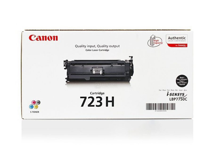 Картридж Canon 2645B002 723H BK оригинальный