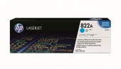 Картридж HP C8551A №822A оригинальный для принтеров HP Color LaserJet 9500/ 9500 MFP/  9500GP/ 9500HDN/ 9500N