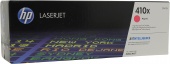 Картридж HP CF413X № 410X оригинальный для принтеров HP Color LaserJet Pro M452, 477