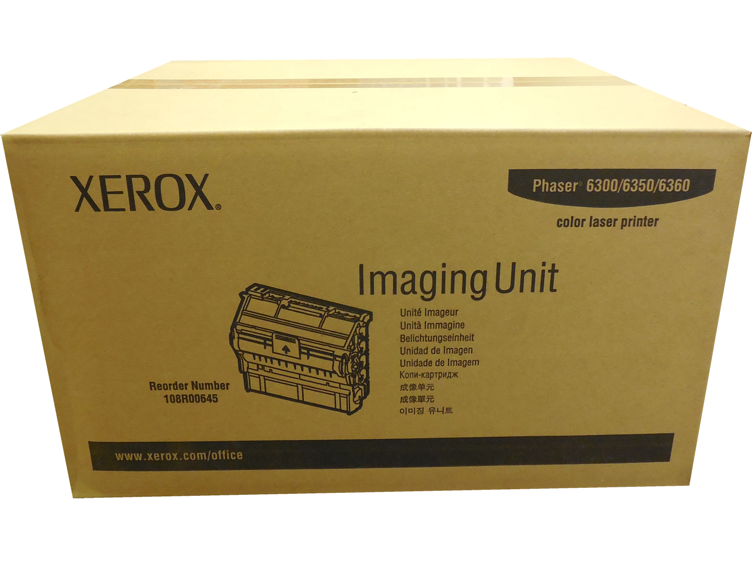 Уцен. Xerox 108R00645 оригинальный