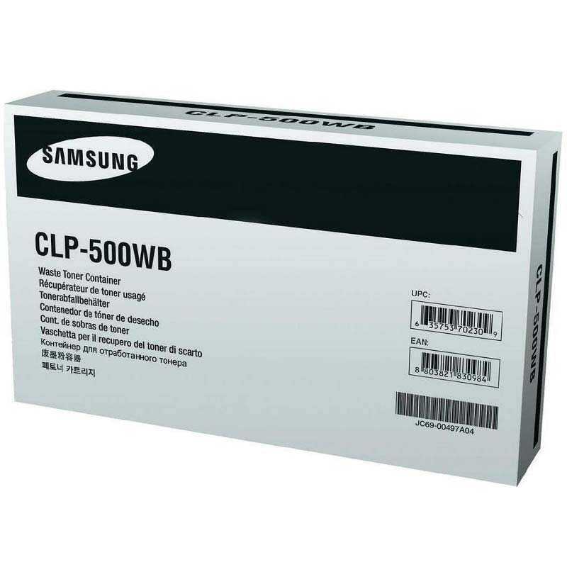 Бункер Samsung CLP-500WB оригинальный