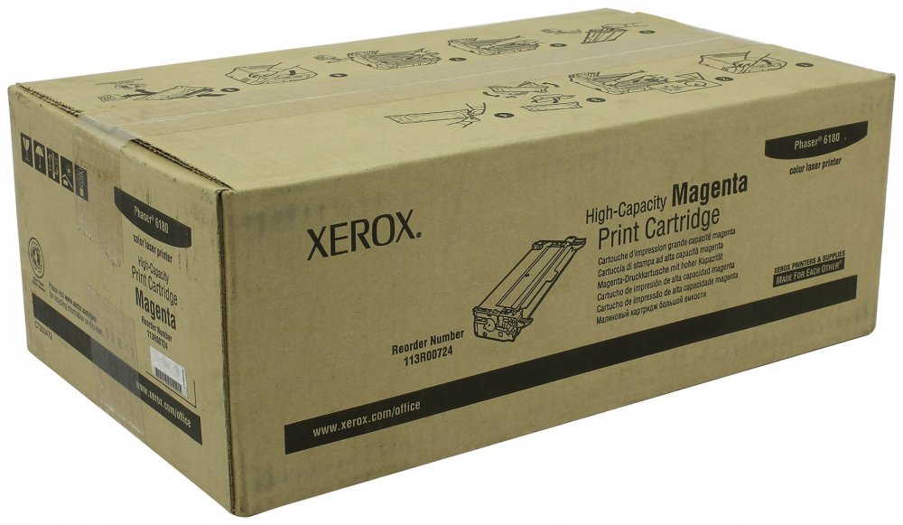 Уцен. Xerox 113R00724 оригинальный