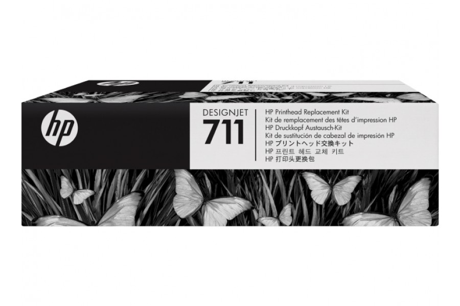 Ремкомплект HP C1Q10A 711 оригинальный для принтеров HP DesignJet T120 | HP DesignJet T125 | HP DesignJet T520