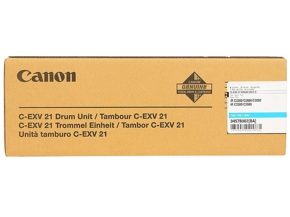 Фотобарабан Canon 0457B002AA C-EXV21 Drum C оригинальный синий для принтеров Canon iR C2380 | Canon iR C2880 | Canon iR C3080 | Canon iR C3380 | Canon iR C3580