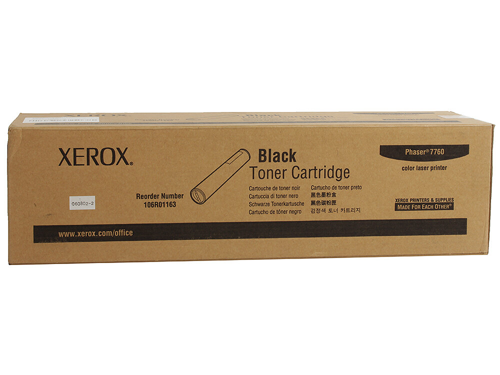 Уцен. Xerox 106R01163 оригинальный