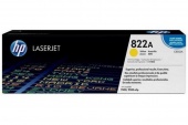 Картридж HP C8552A №822A оригинальный для принтеров HP Color LaserJet 9500/ 9500 MFP/  9500GP/ 9500HDN/ 9500N