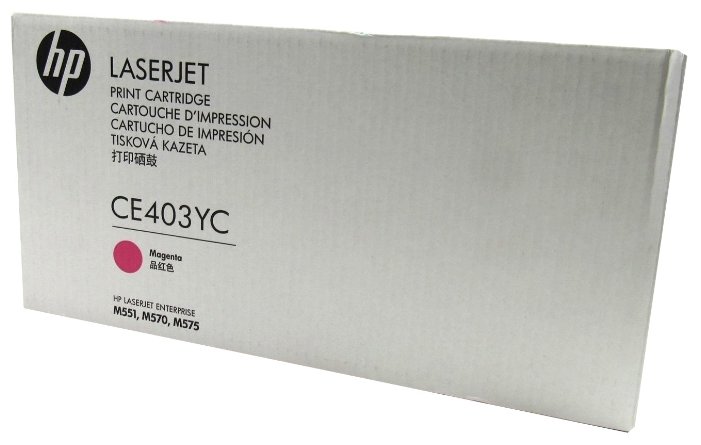 Картридж HP CE403AC (CE403YC) 507A оригинальный красный для принтеров HP LaserJet Enterprise M551 | HP LaserJet Enterprise M570 | HP LaserJet Enterprise M575