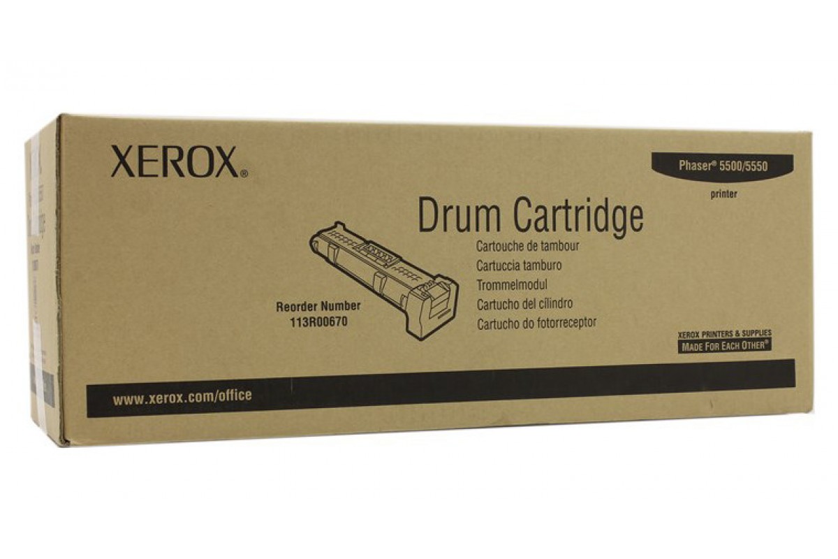 Уцен. Xerox 113R00670 оригинальный