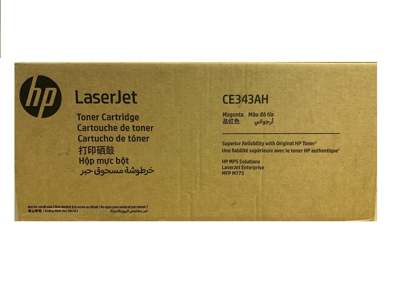 Картридж HP CE343AH оригинальный красный для принтеров HP LaserJet Enterprise 700 color MFP M776