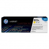 Картридж HP C8562A № 822A оригинальный для принтеров HP Color LaserJet 9500/ 9500 MFP/  9500GP/ 9500HDN/ 9500N