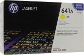 Картридж HP C9722A №641A оригинальный для принтеров HP Color LaserJet 4600, 4600DN, 4600N, 4650
