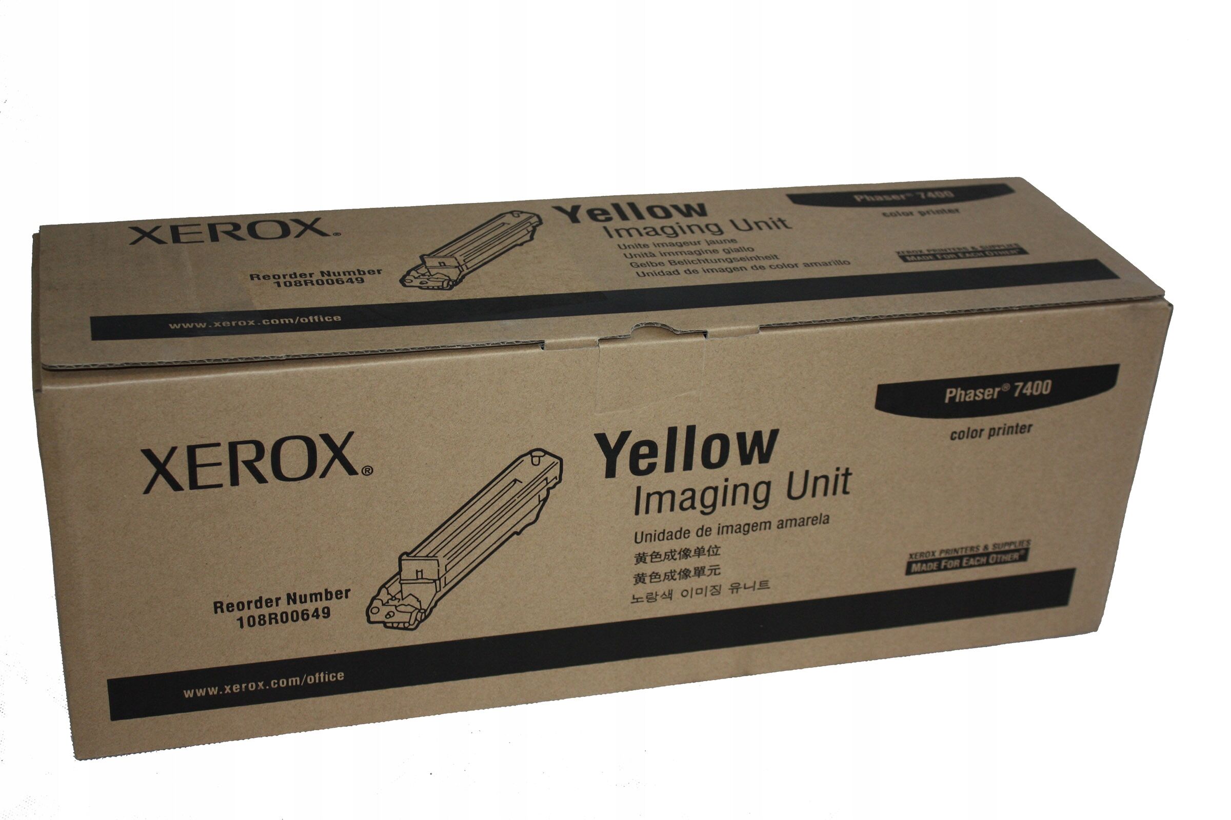 Фотобарабан Xerox 108R00649 оригинальный желтый для принтеров Xerox Phaser 7400