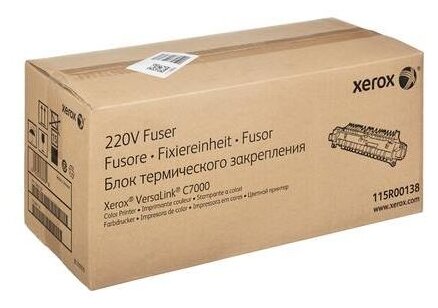 Фьюзер Xerox 115R00138 оригинальный для принтеров Xerox VersaLink C7000