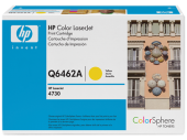 Картридж HP Q6462A №644А оригинальный для принтеров HP Color LaserJet 4730