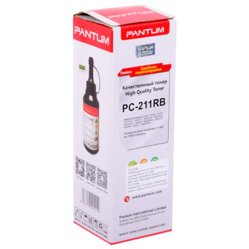Заправочный комплект Pantum PC-211RB оригинальный чёрный для принтеров Pantum P2200 | Pantum P2207 | Pantum P2507 | Pantum P2500W | Pantum M6500 | Pantum M6607