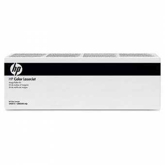 Ремкомплект HP CE487A оригинальный для принтеров HP LASERJET CM6030 | HP LASERJET CM6040