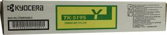 Картридж Kyocera 1T02R4ANL0 TK-5195Y оригинальный