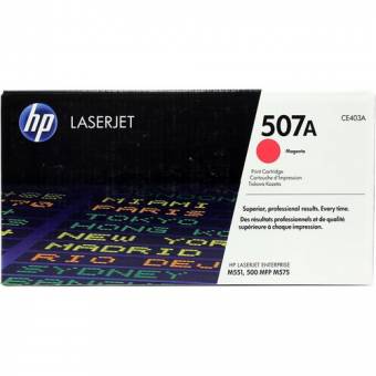 Картридж HP CE403A 507A оригинальный красный для принтеров HP LaserJet Enterprise M551 | HP LaserJet Enterprise M570 | HP LaserJet Enterprise M575