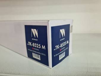 Картридж NV-Print NV-TK-8525M совместимый