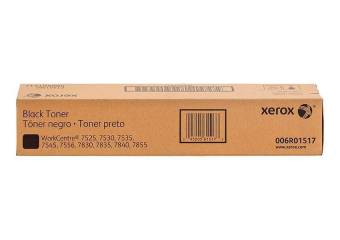 Уцен. Xerox 006R01517 оригинальный