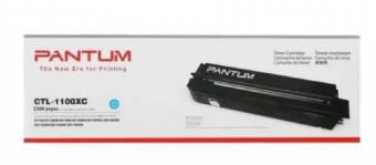 Картридж Pantum CTL-1100XC оригинальный синий для принтеров Pantum CP1100 | Pantum CP1100DN | Pantum CP1100DW | Pantum CM1100DN | Pantum CM1100DW | Pantum CM1100ADN | Pantum CM1100ADW