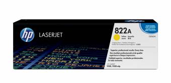 Фотобарабан HP C8562A 822A оригинальный желтый для принтеров HP LASERJET 9500 | HP LASERJET 9500 mfp