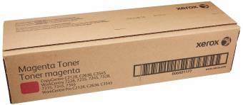 Картридж Xerox 006R01177 (006R01282) оригинальный красный для принтеров Xerox WorkCentre 7228 | Xerox WorkCentre 7235 | Xerox WorkCentre 7245 | Xerox WorkCentre 7328 | Xerox WorkCentre 7335 | Xerox WorkCentre 7345 | Xerox WorkCentre 7346 | Xerox WorkCentr