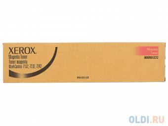 Картридж Xerox 006R01272 оригинальный красный для принтеров Xerox WorkCentre 7132 | Xerox WorkCentre 7232 | Xerox WorkCentre 7242