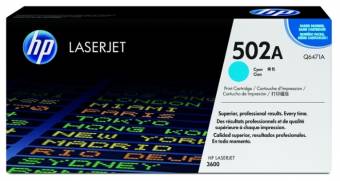 Уцен. HP Q6471A 502A оригинальный