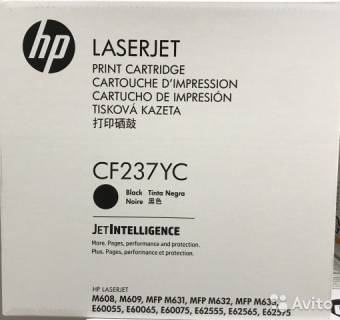 Картридж HP CF237YC оригинальный чёрный для принтеров HP Laserjet M608 | HP Laserjet M609 | HP Laserjet MFP M631 | HP Laserjet MFP M632 | HP Laserjet MFP M633 | HP Laserjet E60055 | HP Laserjet E60065 | HP Laserjet E60075 | HP Laserjet E62555 | HP Laserje