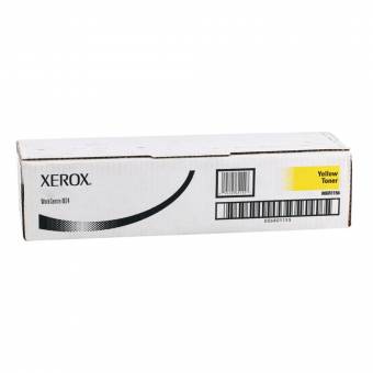 Картридж Xerox 006R01156 оригинальный желтый для принтеров Xerox WorkCentre M24