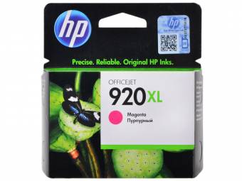 Картридж HP CD973AE 920XL оригинальный красный для принтеров HP OFFICEJET 6000 | HP OFFICEJET 6500 | HP Printer Series 7000