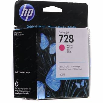 Картридж HP F9J62A 728 оригинальный красный для принтеров HP DesignJet T730 | HP DesignJet T830