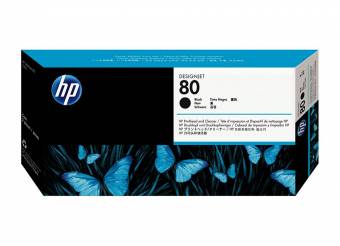 Картридж HP C4820A 80 оригинальный чёрный для принтеров HP DesignJet 1050 | HP DesignJet 1055