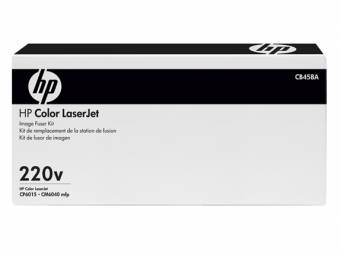 Фьюзер HP CB458A оригинальный для принтеров HP LASERJET CP6015 | HP LASERJET CM6040 mfp