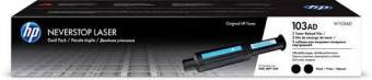 Комплект картриджей HP W1103AD 103AD оригинальный чёрный для принтеров HP Neverstop Laser 1000 | HP Neverstop Laser MFP 1200