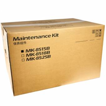 Уцен. Kyocera 1702ND0UN0 MK-8515B оригинальный