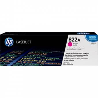 Картридж HP C8553A 822A оригинальный красный для принтеров HP LASERJET 9500 | HP LASERJET 9500 mfp