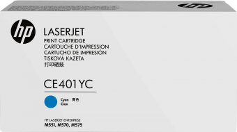 Уцен. HP CE401YC оригинальный