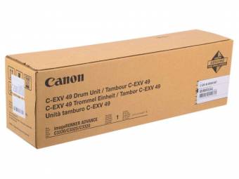 Фотобарабан Canon 8528B003 C-EXV49 Drum оригинальный чёрный для принтеров Canon imageRUNNER ADVANCE C3320 | Canon imageRUNNER ADVANCE C3320i | Canon imageRUNNER ADVANCE C3325 | Canon imageRUNNER ADVANCE C3325i | Canon imageRUNNER ADVANCE C3330 | Canon ima