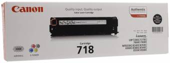 Картридж Canon 2662B002 718Bk оригинальный чёрный для принтеров Canon i-Sensys LBP7200 | Canon i-Sensys LBP7200С | Canon i-Sensys LBP7660С | Canon i-Sensys LBP7680С | Canon i-Sensys MF8330C | Canon i-Sensys MF8340C | Canon i-Sensys MF8350C | Canon i-Sensy