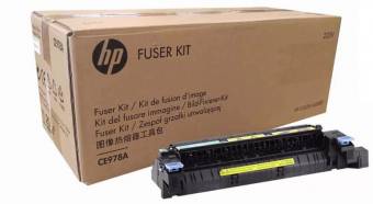 Сервисный комплект HP CE978A оригинальный для принтеров  CP5525, CP5520