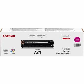 Уцен. Canon 6270B002 731M оригинальный