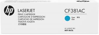 Картридж HP CF381AC оригинальный синий для принтеров HP Laserjet Pro MFP M476