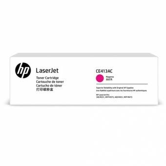 Картридж HP CE413AC оригинальный красный для принтеров HP LASERJET PRO 300 | HP LASERJET PRO M351 | HP LASERJET PRO M375 | HP LASERJET PRO 400 | HP LASERJET PRO M451 | HP LASERJET PRO M475