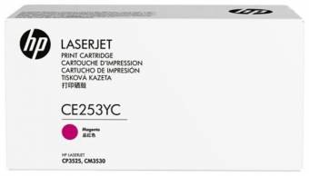 Картридж HP CE253YC оригинальный красный для принтеров HP LASERJET CM3530 | HP LASERJET CM3530fs | HP LASERJET CM3530fs MFP | HP LASERJET CP3520 | HP LASERJET CP3525 | HP LASERJET CP3525dn | HP LASERJET CP3525n | HP LASERJET CP3525x