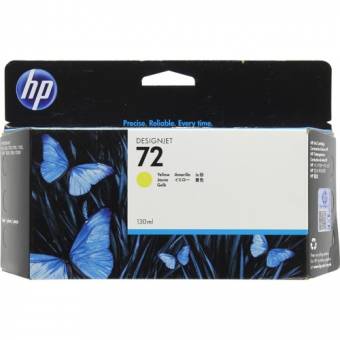 Картридж HP C9373A 72 оригинальный для принтеров HP DesignJet T1100 | HP DesignJet T1120 | HP DesignJet T1200 | HP DesignJet T1300 | HP DesignJet T610 | HP DesignJet T620 | HP DesignJet T770 | HP DesignJet T790 | HP DesignJet T2300 | HP DesignJet T797