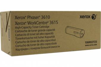 Уцен. Xerox 106R02723 оригинальный