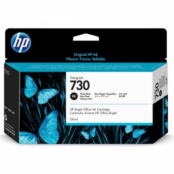 Картридж HP P2V67A 730 оригинальный чёрный для принтеров HP DesignJet T1600 | HP DesignJet T1700 | HP DesignJet T2600